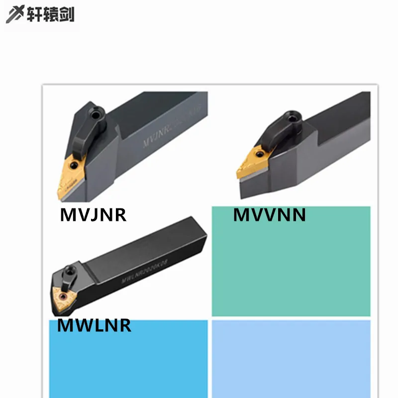 MWLNR MVVNN MVJNR MTQNR MTJNR MTGNR MTFNR MTBNR MSSNR MSDNN MDQNR 1616 1616H16 16h06 حامل أدوات تحول خارجي