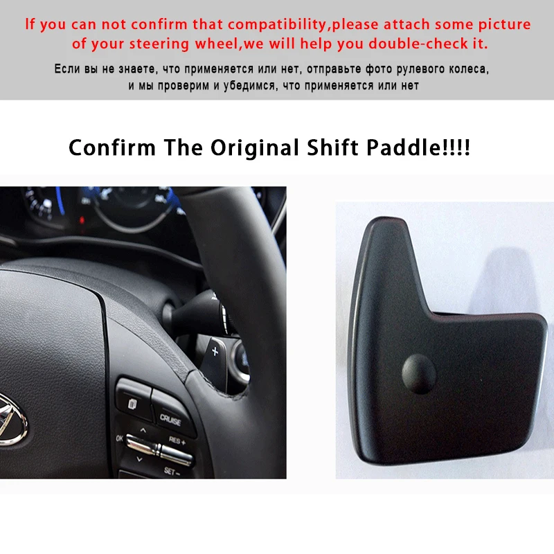 Car Aluminum Steering Wheel Shift Paddle Shifter Extension For Hyundai Festa 2019 Auto Accessories Car-styling