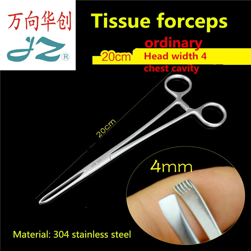 

JZ Thoracic surgical instruments medical Tissue forceps Intrathoracic skin tissue forceps cavity Small head of leather forceps