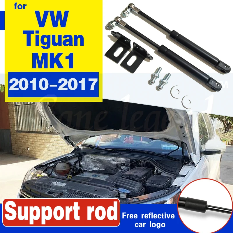 For VW Tiguan 2010-2017 MK1 Car Bonnet Hood Support Rod Lift Strut Bars Spring Shock Gas Bracket Car-Accessories No Drilling