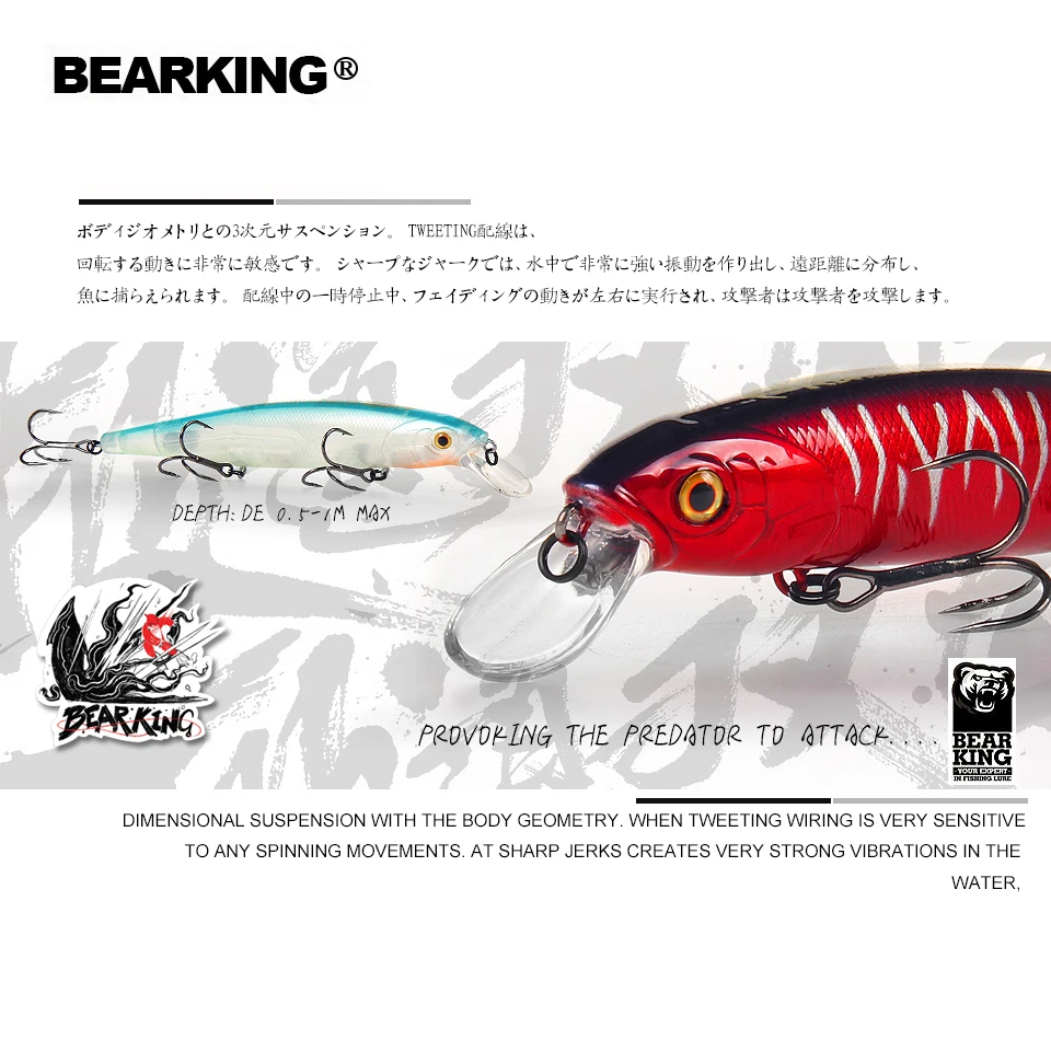 Bearking 128mm 23g New hot model professional quality fishing lures hard bait dive 1.5m quality wobblers minnow