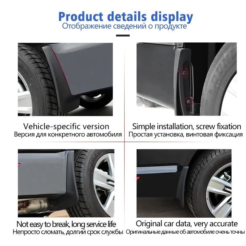 FOR BMW X5 G05 X5X X5M 2019-2024 Mud Flap Guards Splash Mudflaps Mudguard Fenders Car Accessories Front Rear 4pcs