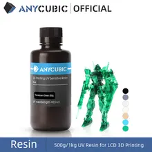 UV Resin 1kg #6
