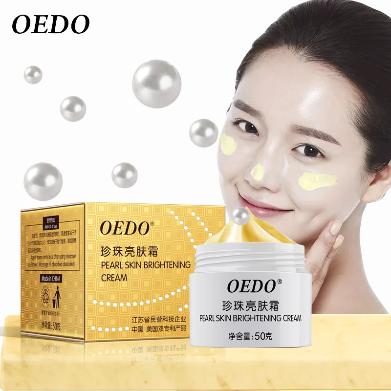 

Anti Freckle Pearl Skin Brightening Cream Contain Chinese Medicine Skin Care Double Patent of China and USA Product Face Essence