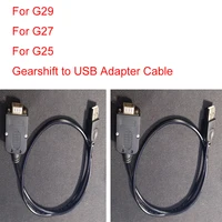 Cable adaptador de cambio de marchas G29 G27 G25 a USB para piezas de modificación DIY de cambio de marchas Logitech G29 G27 G25