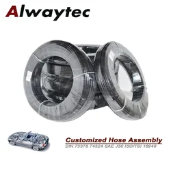 ID3 4 5 6 7.5 8 10 12 14 Fuel Line Nylon Tube Pneumatic Air Compressor Smooth Rigid High Pressure PA Oil Pipe