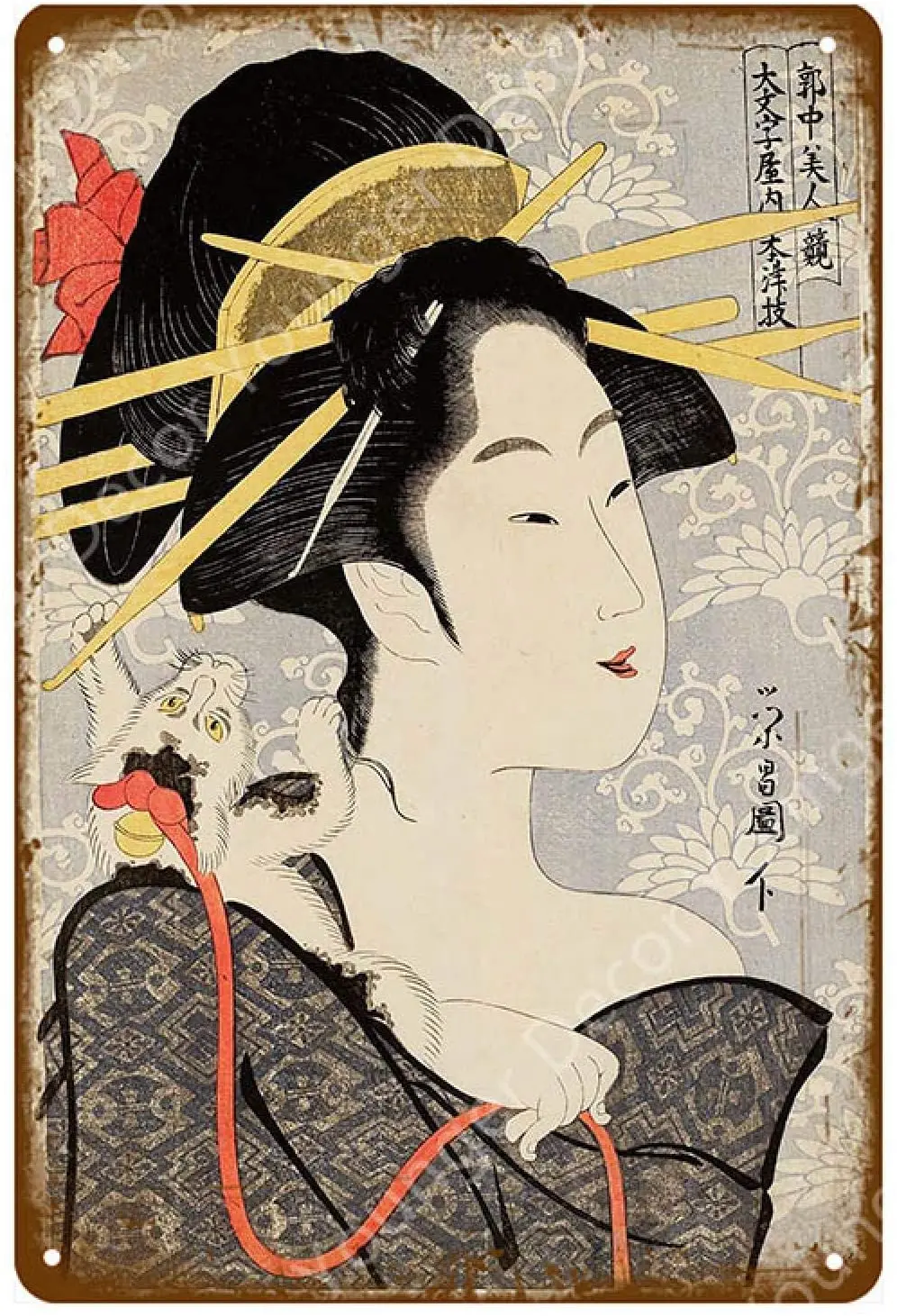 

ZHUOYUETT Metal Sign Poster Japan Travel Japan Ukiyo-E Old Style Wall Art Painting Plaque Tin Painting 20x30cm YD9726EJ