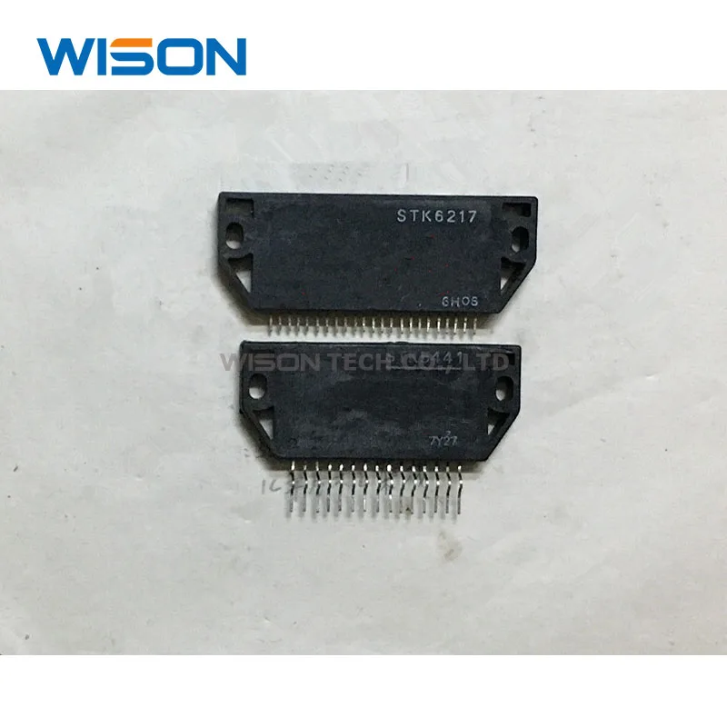 STK5441 STK6217 STK6005E STK4050V STK4050II จัดส่งฟรีโมดูล