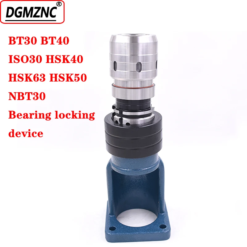 BT30 BT40 ISO30 HSK50 HSK63 ISO20 25 NBT30 Tool Holder Tightening Fixture Bearing Locking device Fixture CNC Parts Lathe Tools