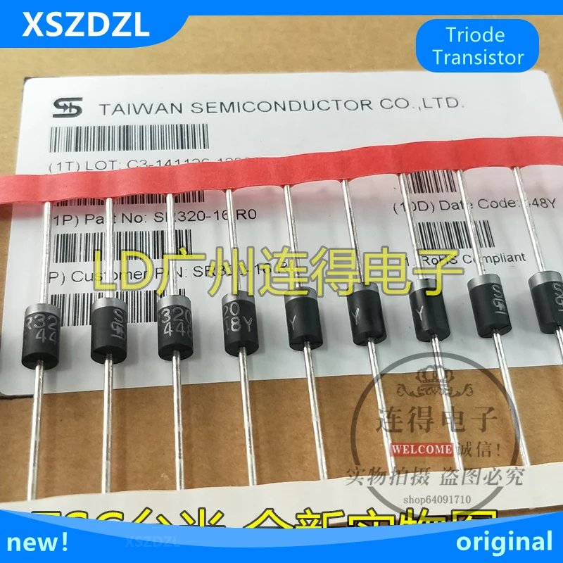 SR3200 שדרת דיאודים – סקירה ובדיקה מפורטת