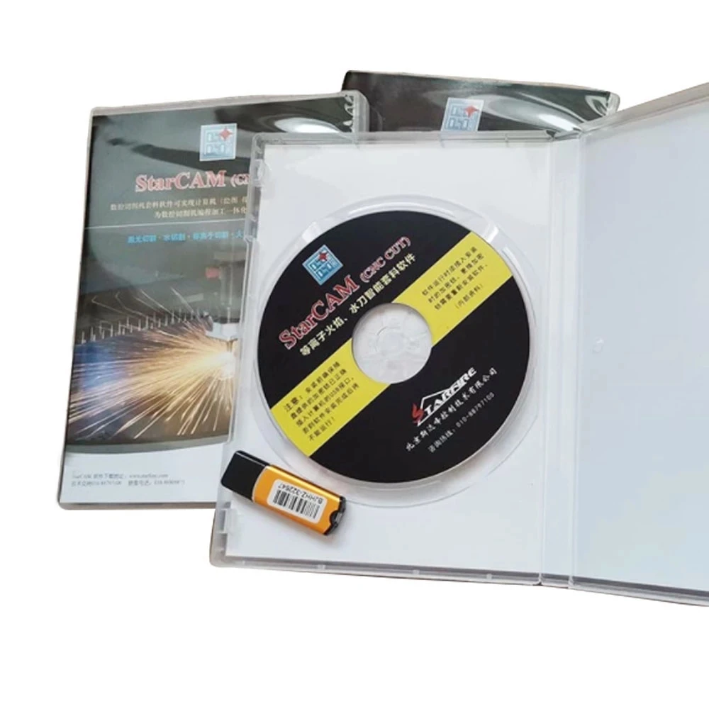 STARCAM Nesting Programming Software Starfier Nesting Software CNC Flame Plasma Cutting Machine Software ENGLISH Language