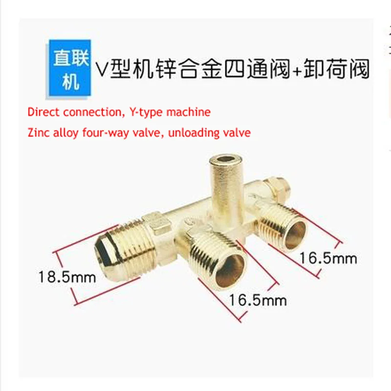 Compressore d'aria a pistoni a cinghia a linea diretta senza olio con accessori per pompe di olio e Gas collegamento a gomito della testata Pi