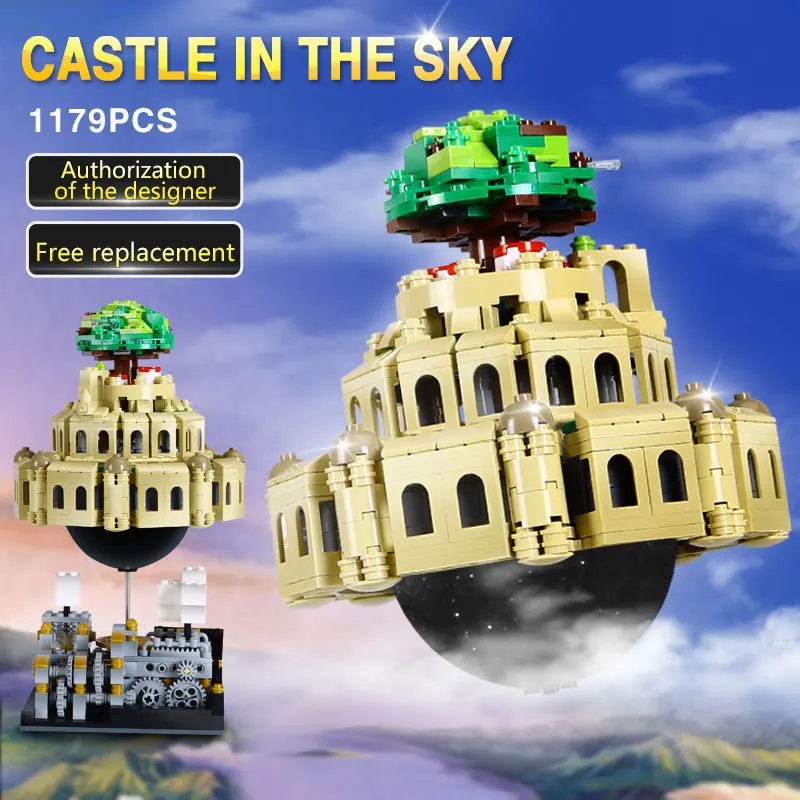 In Stock XB05001 Creative Series Sky City Music Box Children's Puzzle Plug-In Building Block Toys