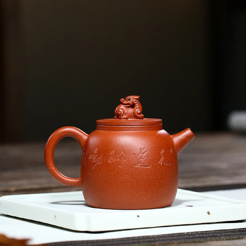 purple clay pot semi manual raw ore downhill clay dragon pile painting sketch 190cc strength inner wall seal tea set