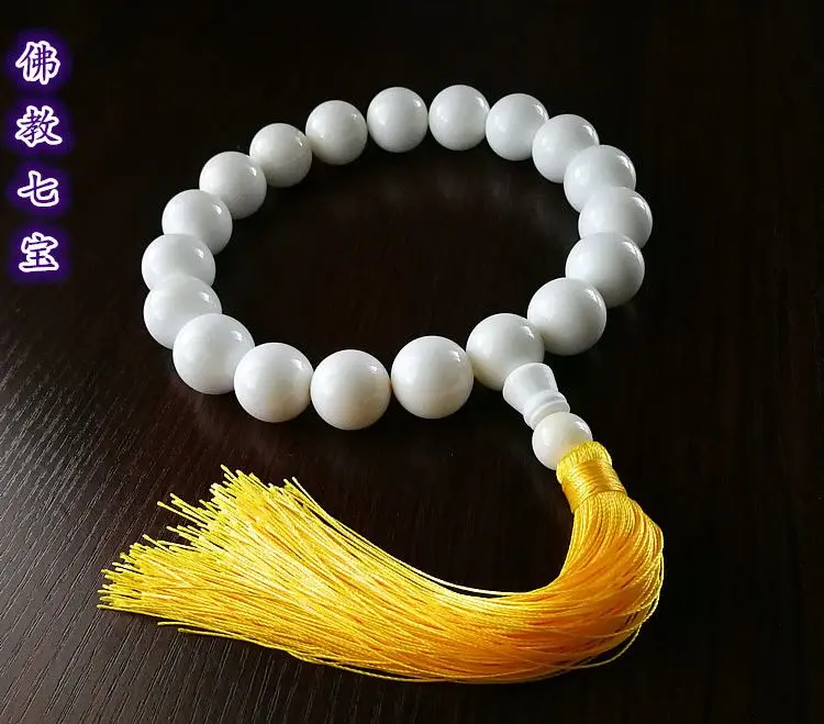 20mm Nature White Sea tridacna Mala Bead Bangle giant clam prayer bead Hanging 18 Beads