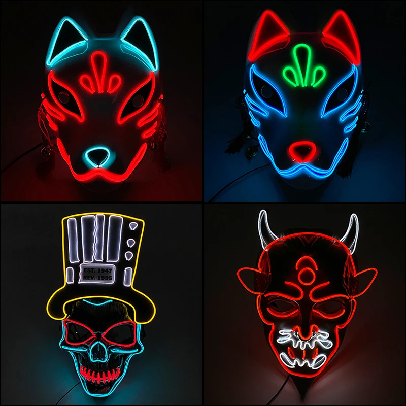 

New Type EL Mask Glowing Party Mask Light up LED Mask Mascara Costume Mask For Halloween Glow Party Supplies Luminous Mask