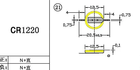 10PCS/LOT  CR1220 3V button battery with welding feet 180 degree lithium battery with pin