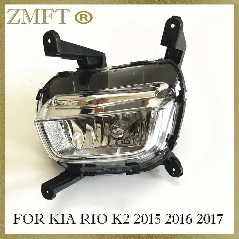 

Car Front Bumper Driving Foglight Fog Lamp 92201-4X500 For KIA Rio K2 2015 2016 2017