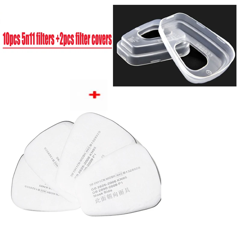 10/20/50/100Pcs 5N11 Dust-Proof Cotton Filter  Replaceable For 6200/7502/6800 Chemical Respirator Gas Mask Spraying Painting