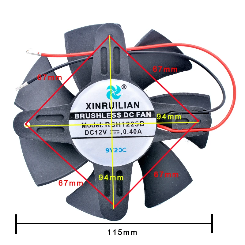 RSH1225B diameter 115mm hole pitch 94mm 67mm DC12V 0.40A 2 wires, double ball bearing, large air volume cooling fan