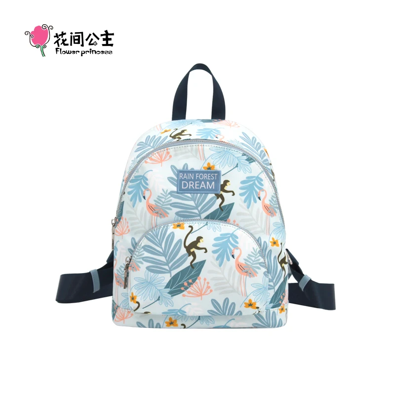 Flower Princess RAIN FOREST DREAM 2024 Summer Autumn Women's Backpack Small Fashion Nylon Fabric Travel Bag Female Backpacks