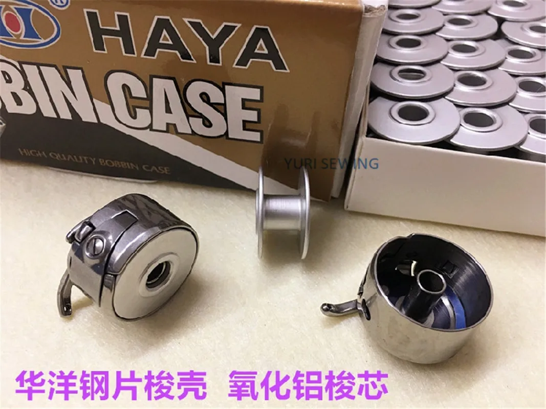 HAYA bobbin case high quality BC-LK(B)-NBL for JUKI LK-1850/1900 bobbin button hole industrial sewing machine spare parts