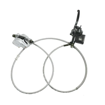 1 set Rear Disc Brake Assembly Hydraulic Caliper System Quad Bike Lower Disc Brake Pump Handle Parking Lock ATV Karting 125 150 250cc