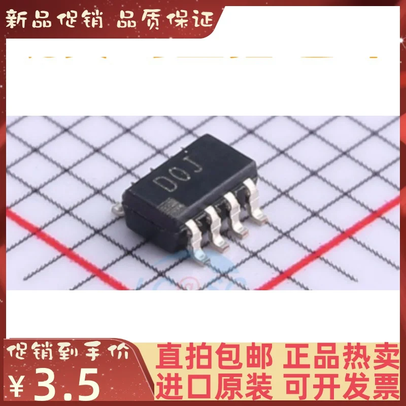 AD5245BRJZ50 D0J SOT23-8 IC original novo, 5 PCes