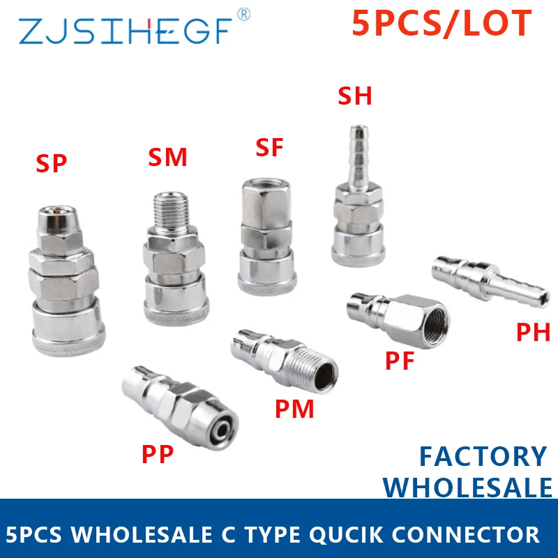 5pcs Wholesale C Type Quick Connector Pneumatic Fitting SP/SF/SH/SM/PP/PF/PH/PM 20 30 40 Inch High Pressure Coupling Pu Air Tube