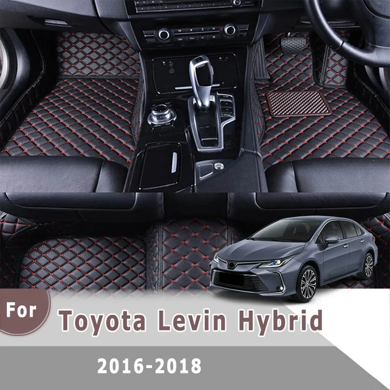 

Автомобильные коврики RHD, напольные коврики для Toyota Levin Hybrid 2018 2017 2016, защита педали, стайлинг автомобиля, украшение интерьера автомобиля