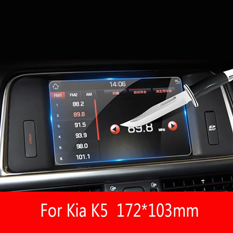 For Kia K5 Optima 2016- 2021 year Car GPS Navigation Tempered Glass Screen Steel Protective Film Car interior sticker