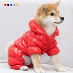 Winter Pet Dog Clothes Super Warm Down Jacket For Small Dogs Waterproof Pets Coat Cotton Hoodies For Chihuahua Puppy Clothing