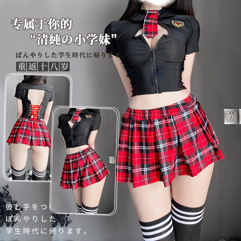 JK Uniform Sexy Women Underwear Japanese Kawaii School Girl Uniform Bra Set Cosplay Costumes Couple Sex Erotic Lingerie