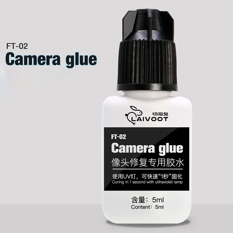 1Pcs 5ML กล้องซ่อมกาว UV โคมไฟการฉายรังสี1S Curing สำหรับ Iphone กล้องด้านหน้าเปลี่ยนโทรศัพท์ซ่อมเครื่องมือ