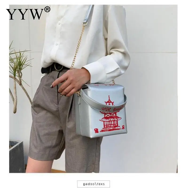 Chinese Takeout Box Purse Pu Leather Women Handbag Novelty Fashion Crossbody Bag Shoulder Chain Bag For Girl Handbag Tower Purse