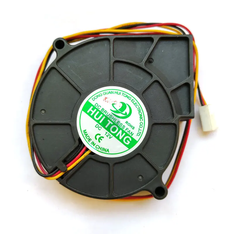 

75*25MM 7525 DC12V Blower cooling fan