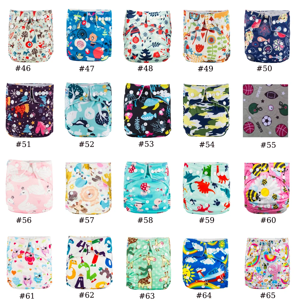 Babyland Baby Diapers 5pcs + Nappy Inserts 5pcs easy to use Day and Night Pocket Diapers New Prints