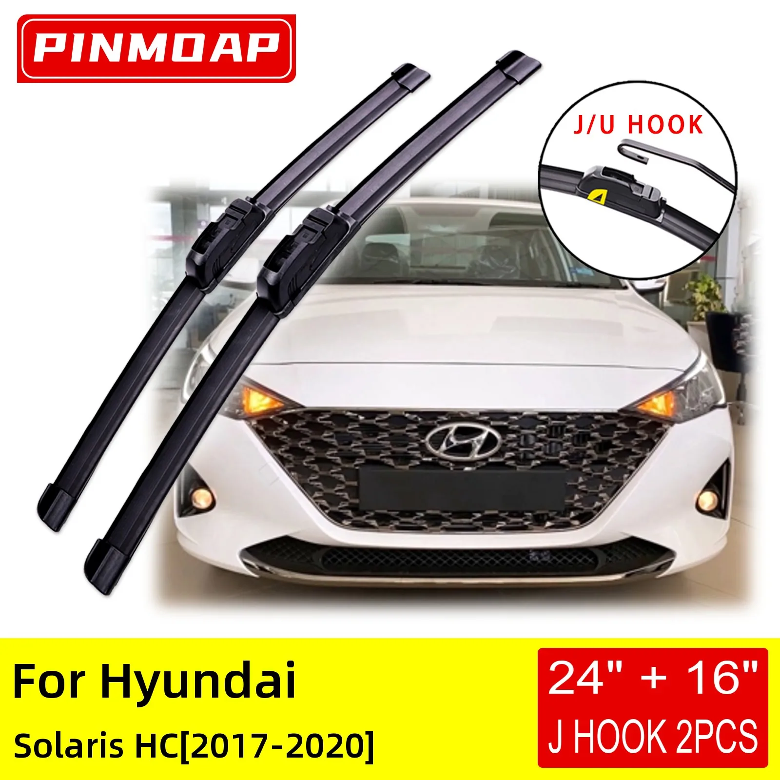 

Щетки стеклоочистителя для Hyundai Solaris HC 2017 2018 2019 2020