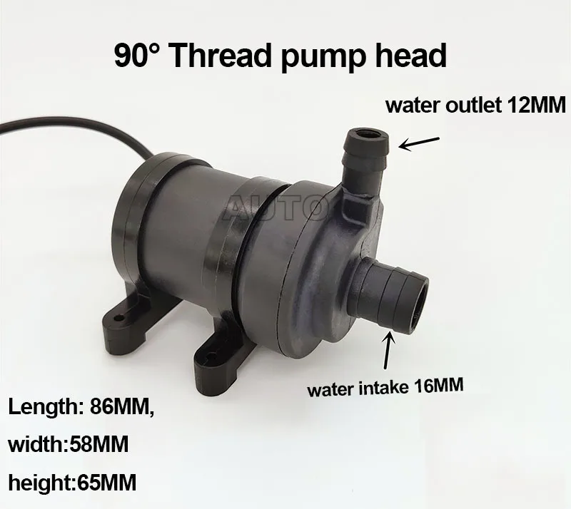 12V24V DC brushless water pump Circulating pump OPT water pump 3805