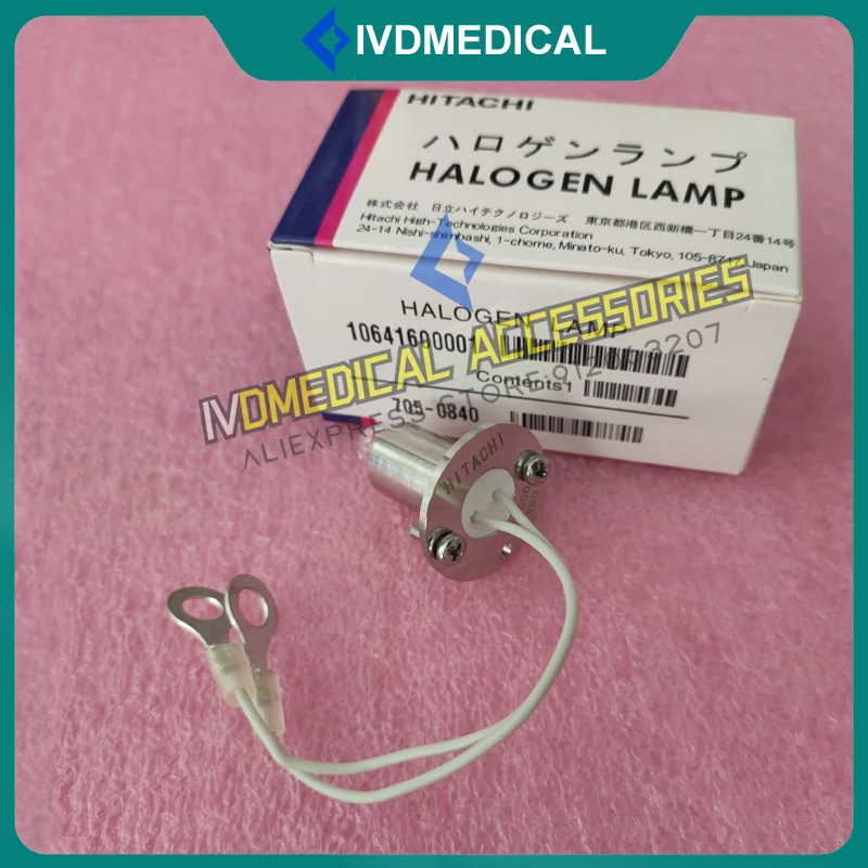 HITACHI 705-0840 Lampu Halogen Hitachi 7020 7060 7080 7160 7180 7050 7600 Penganalisis Biokimia Bola Lampu Kompatibel 12V20W