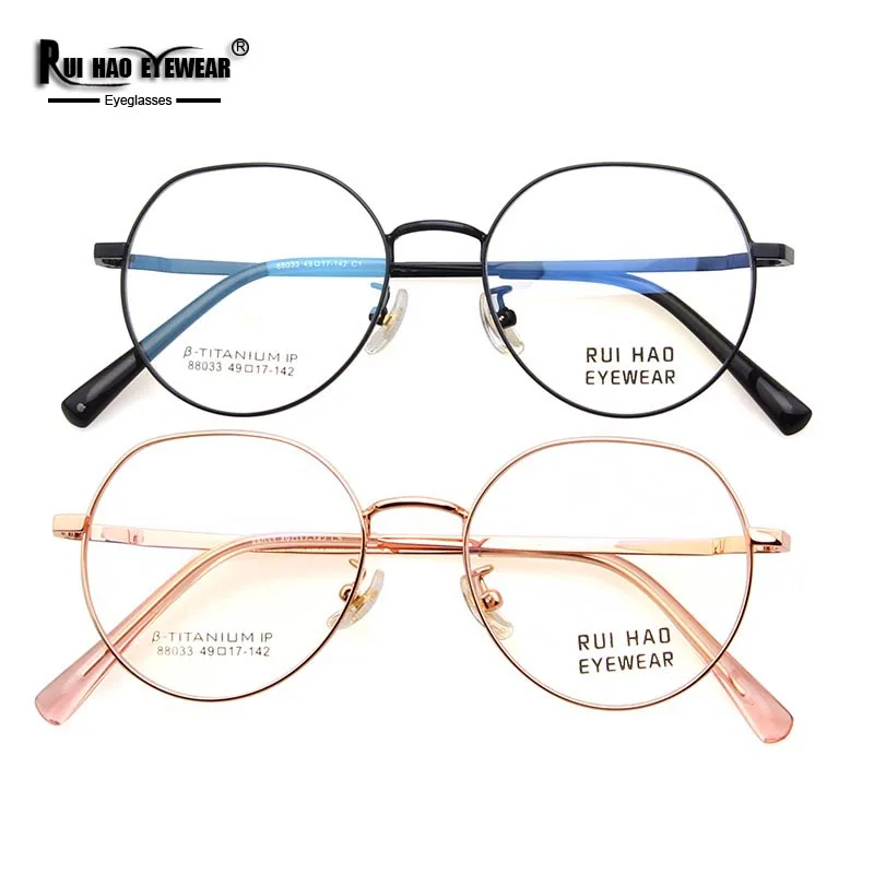 Fashion Titanium Alloy Glasses Frame Polygonal Retro Eyeglasses Concise Optical Spectacles Frame 88033