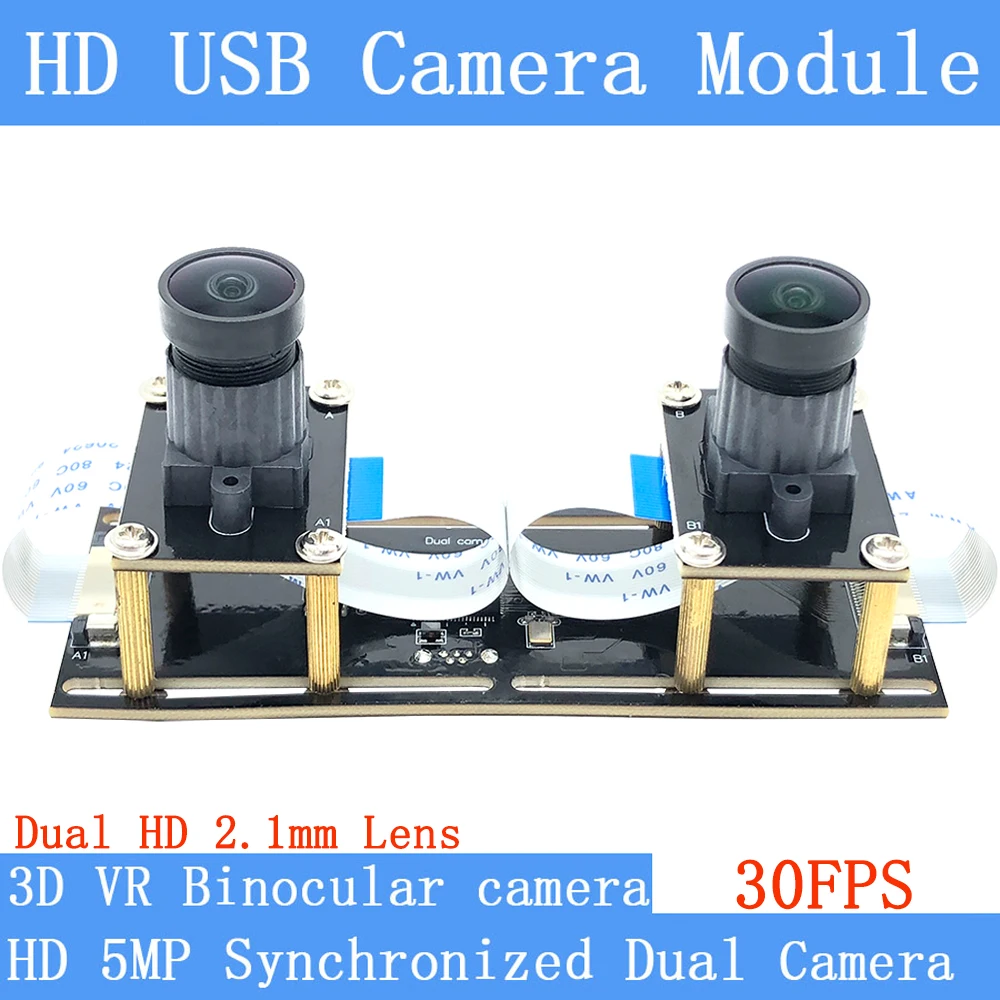 PU`Aimetis Industrial Equipment 5MP 30FPS USB Camera Module 3040*1080P HD 130 Degree Binocular 3D VR Surveillance Webcam