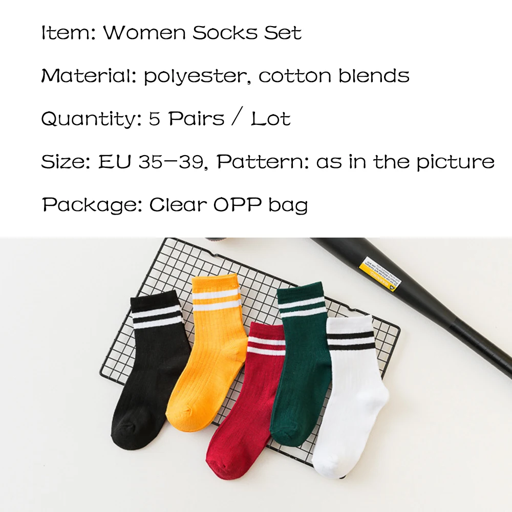 5 Pairs Fashion Women Socks Set 2 Bar Stripes Middle Tube Breathable Sports Long School Socks Pack Calcetines Skarpetki Damskie