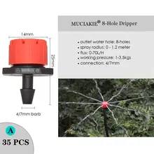 Adjustable garden sprinkler with rotating nozzle #2