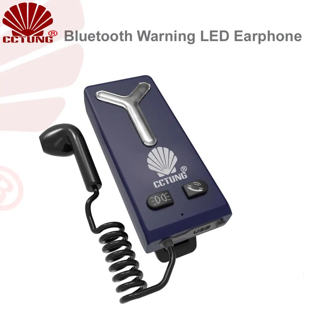 

Public Security Personnel Shoulder LED Lamp with Bluetooth Earphone for Night Ultra-Bright Stroboscopic Warning Type-C Charging