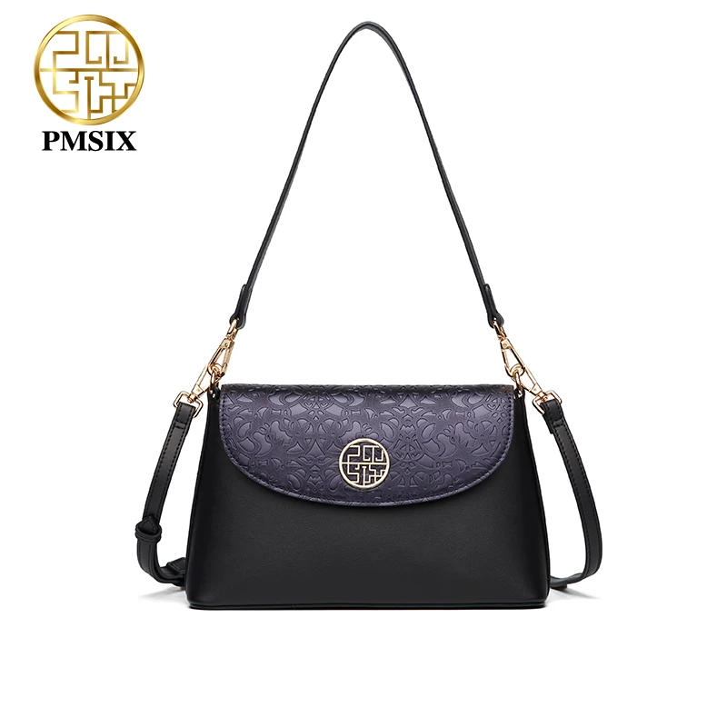 PMSIX PU Leather Women Shoulder Bags Casual Light Female Crossbody Bag Embossed pattern Classic Fashion Design Brand Handbag