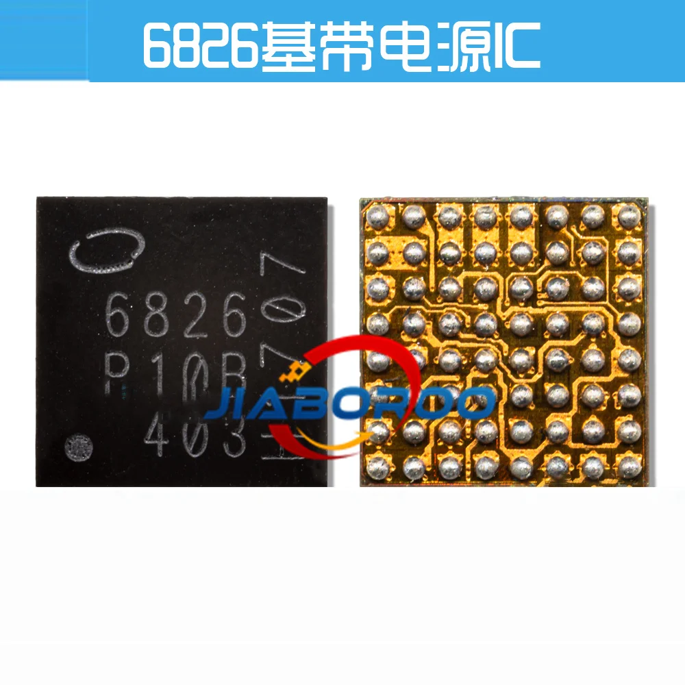 50pcs  BBPMU_RF PMB6826 6826 BASEBAND PMIC Power IC Chip for iphone 7 7plus  Intel Verson