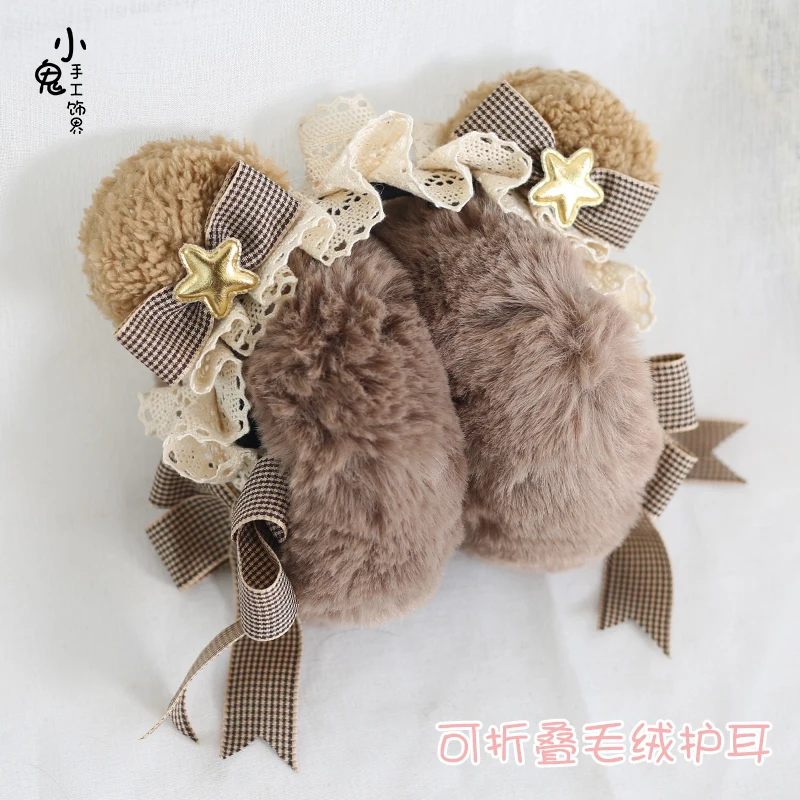 Soft of cute bear ear ear package female cat ears winter winter earmuffs earmuffs plush earmuffs warm ear warm