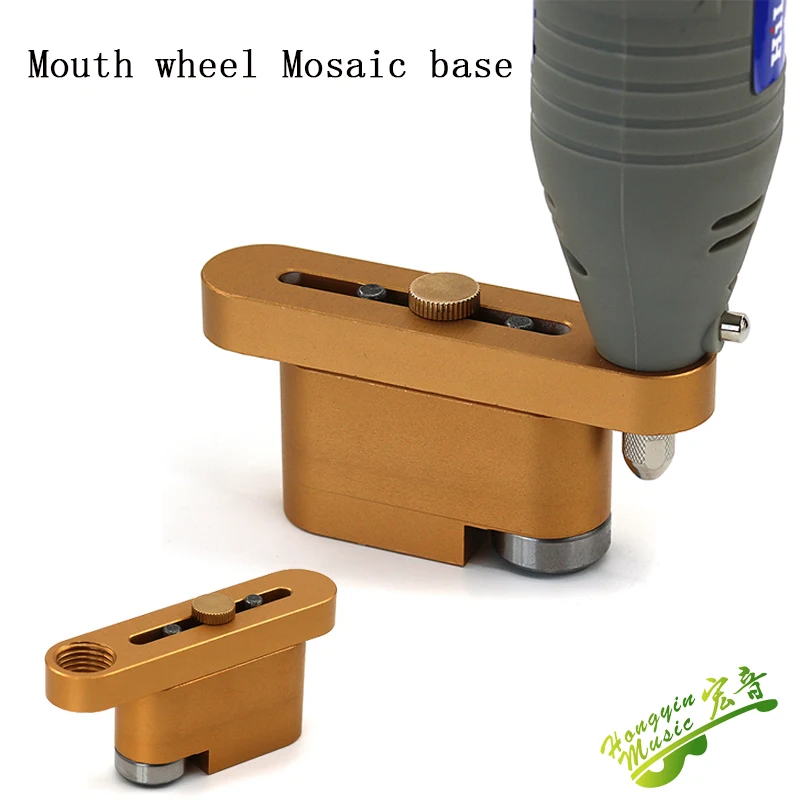 Guitar mouth wheel Mosaic base open hole electric grinder auxiliary frame mold woodworking tools for guitar DIY