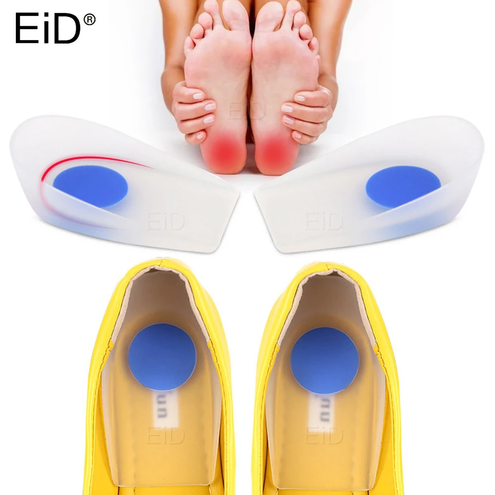 Silicone Gel Heel Pad for Plantar Fasciitis Pain Relief Shock Absorption Foot Care Insert Insole Height Increase Cushion Unisex